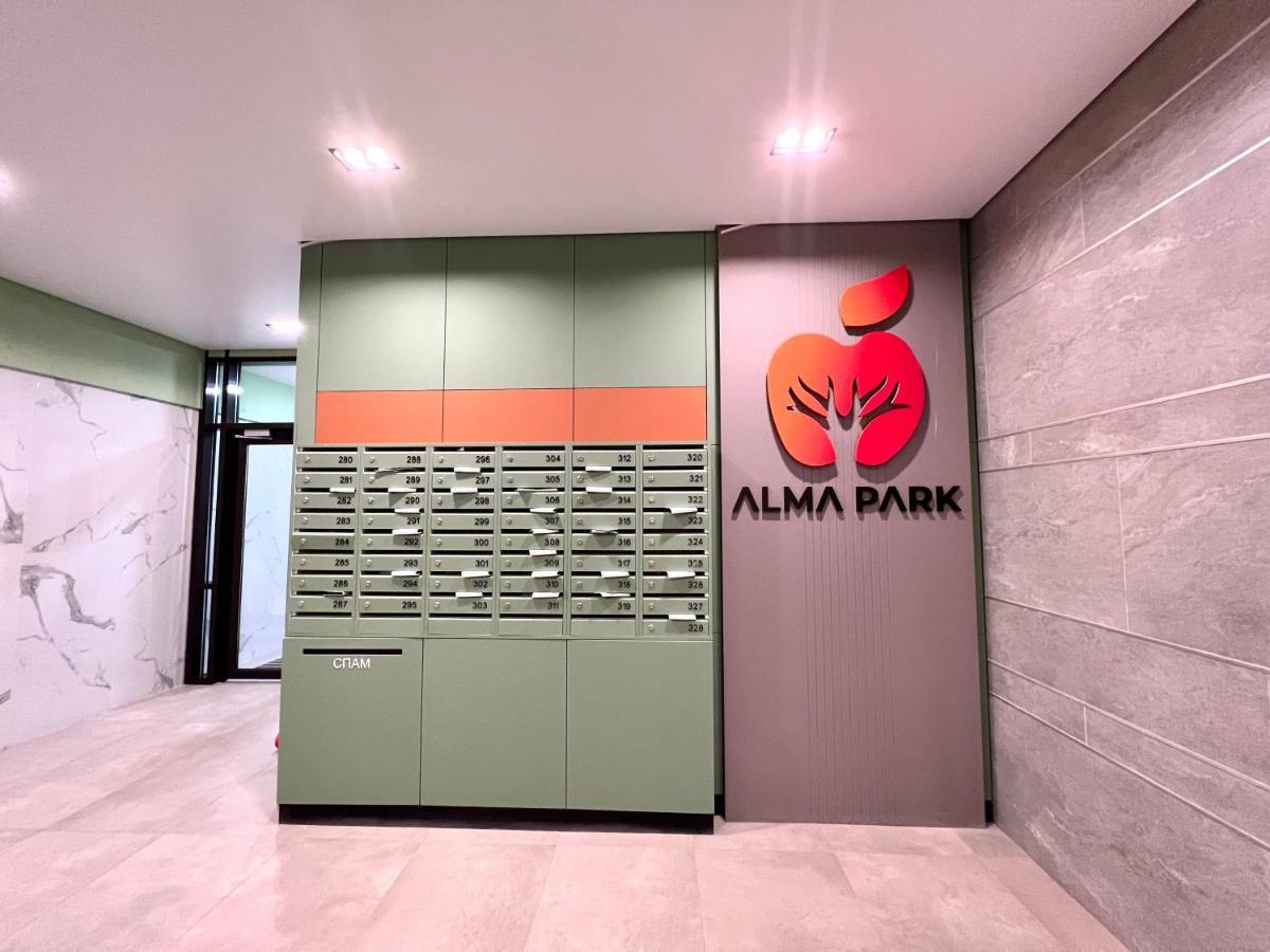 Alma Park в центре города Apartment